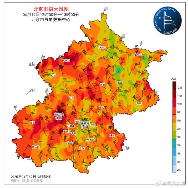 米升网 阿塞拜疆与中国机构和企业集中签署13个项目