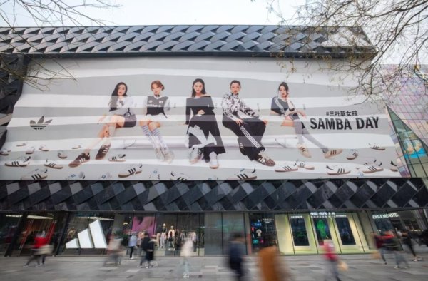 冠达配资 财报解读｜连涨八个季度，阿迪达斯中国一季度营收超过85亿元