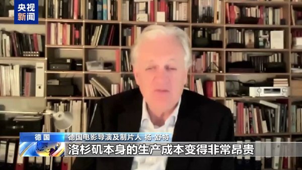 宝聚荣配资 美对进口电影加征关税，业内警告：或遭报复