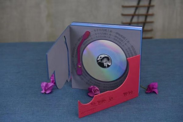 升融配资 《半个月亮爬上来——西部歌王王洛宾》出版