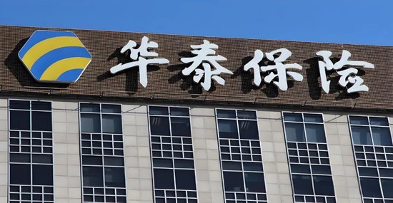 点点策略网 华泰保险的股权动荡与经营合规隐忧