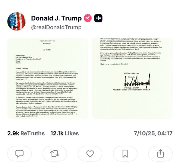 360配资网 贸易逆差？干涉司法？巴西总统卢拉一一回应特朗普