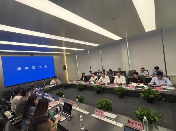 维嘉资本 沪下半年继续安排5亿元财政资金，用于发放“乐·上海”服务消费券