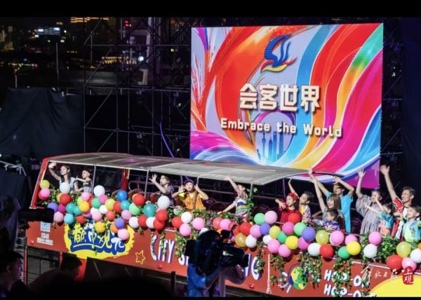 盈富忧配 60多家景点半价、专属消费券发放，金秋来上海旅游节“薅羊毛”