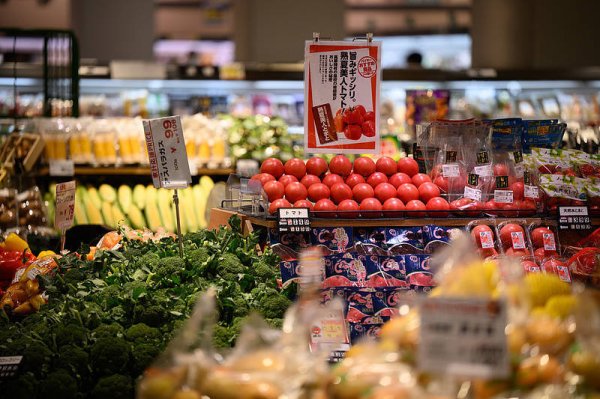 大资本配资 日本二季度实际国内生产总值环比增速上修至0.5%