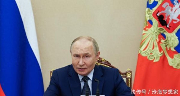 都优配送端 普京提了个建议，特朗普拍手叫好，中方站出来表态，还得多加一条