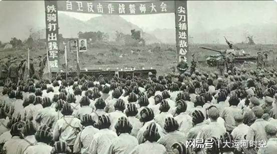 宝聚荣配资 1985年，冯巩去老山阵地演出，被越军发现：中国前沿来了俩日本人